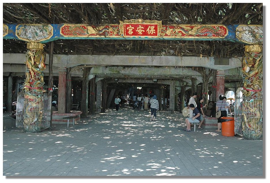 按此在新視窗瀏覽圖片