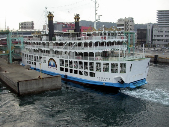 按此在新視窗瀏覽圖片