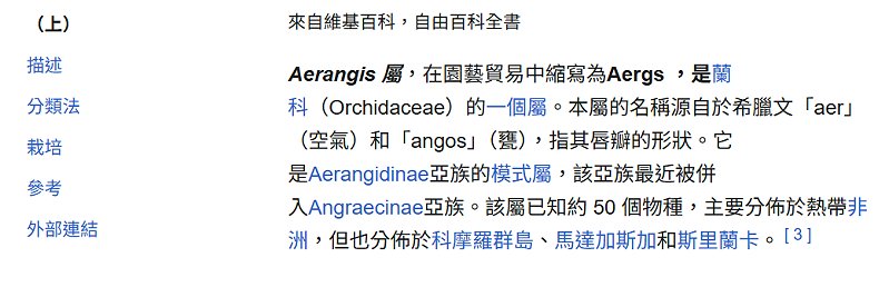 «ö¦¹¦b·sµøµ¡ÂsÄý¹Ï¤ù