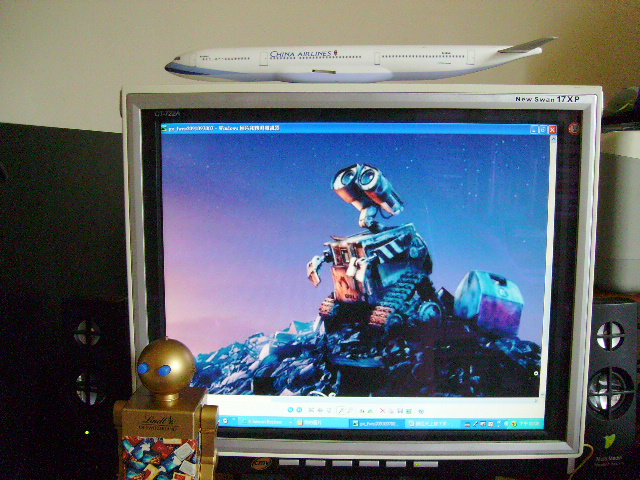 «ö¦¹¦b·sµøµ¡ÂsÄý¹Ï¤ù