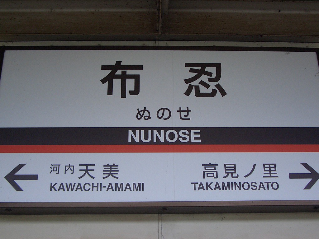 «ö¦¹¦b·sµøµ¡ÂsÄý¹Ï¤ù