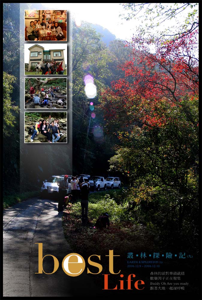 按此在新視窗瀏覽圖片