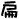 <img src=/tbgweb/non-cgi/font/de.gif title=